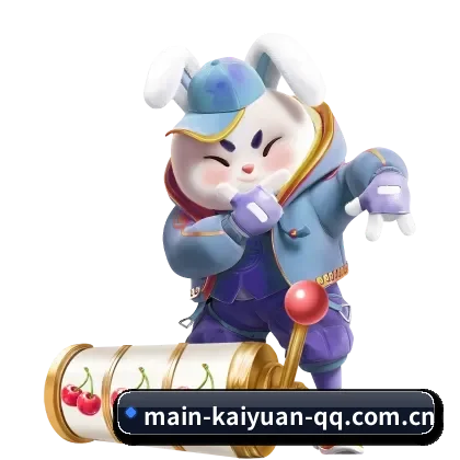 开元体育 APP(kaiyuan)